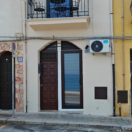 Apartment Giudecca Sea View *